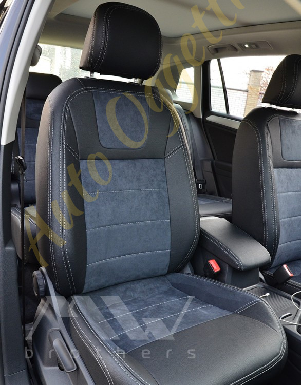 Coprisedili di classe Premium per Volkswagen Tiguan II (2016+)